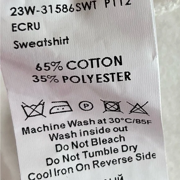 Hoddie - Picture 3 of 3